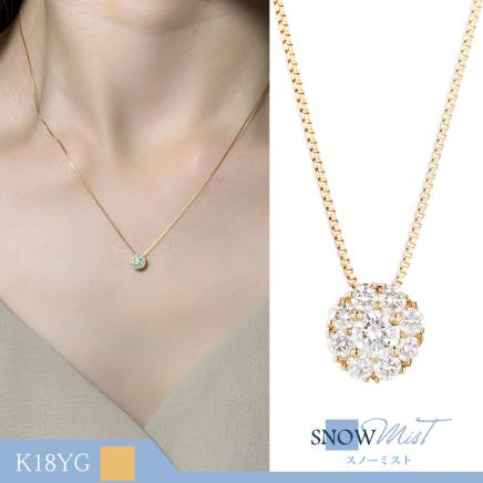 N21 スノーミスト K18イエローゴールド ネックレス（0.2ct）