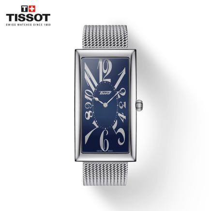 ヘリテージ バナナ JAPAN SPECIAL EDITION　T117.509.11.042.00