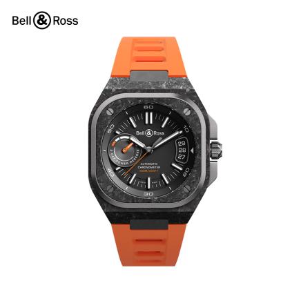 BR-X5 CARBON ORANGE 世界限定 500 本　BRX5R-BO-TC/SRB