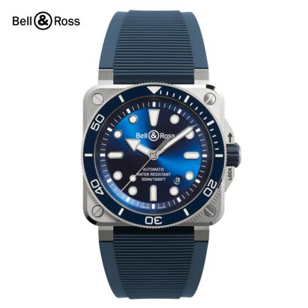 BR-03 Diver Blue Steel BR03A-D-BLU-ST/SRB